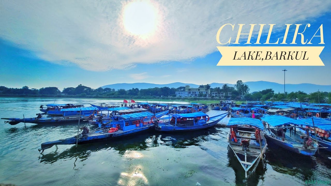 Chilika Lake | Barkul Chilika Panthanivas | Kalijai Temple | Tourist Spot of Odisha #AMVlogs 🔥🔥