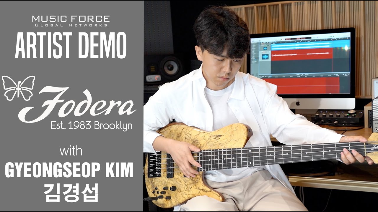 Fodera Custom Imperial Elite 5 Bass Demo - ‘Jazz Trap’ by Bassist 김경섭 (Gyeongseop Kim)
