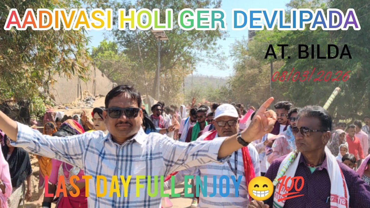8'3'2026 DEVLIPADA GER LAST DAY FULL ENJOY 😁🫟💥
