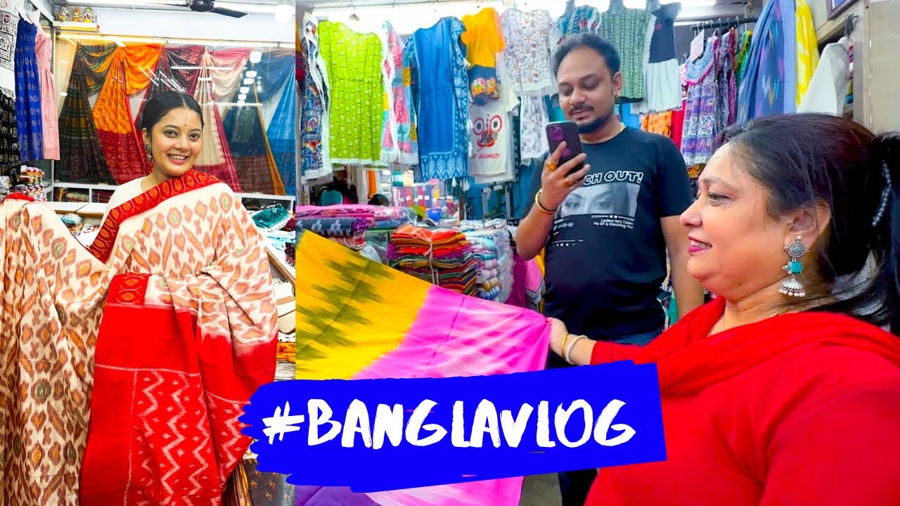Puri Saree Shopping💕💕💕 Sambalpuri, Ikkat, Kotki and Much More😍❤️🥰