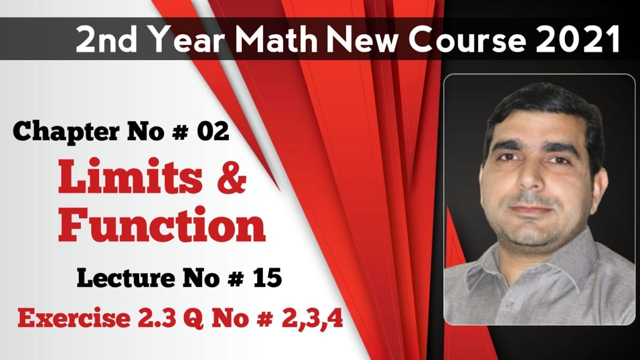 Find the limit of the convergent sequence|2nd Year  New course  course exercise 2.3 questions 2,3,4