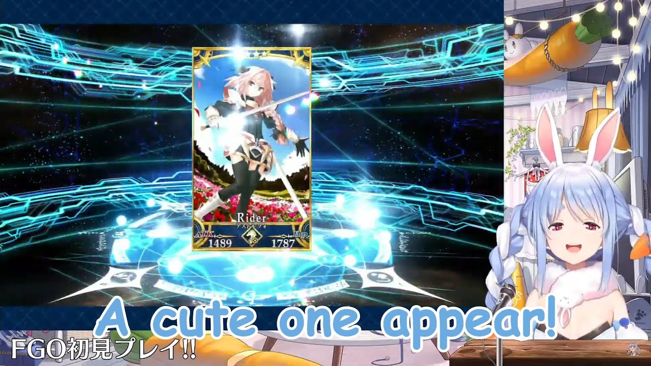 Pekora first FGO gacha pull【Hololive English Subbed】