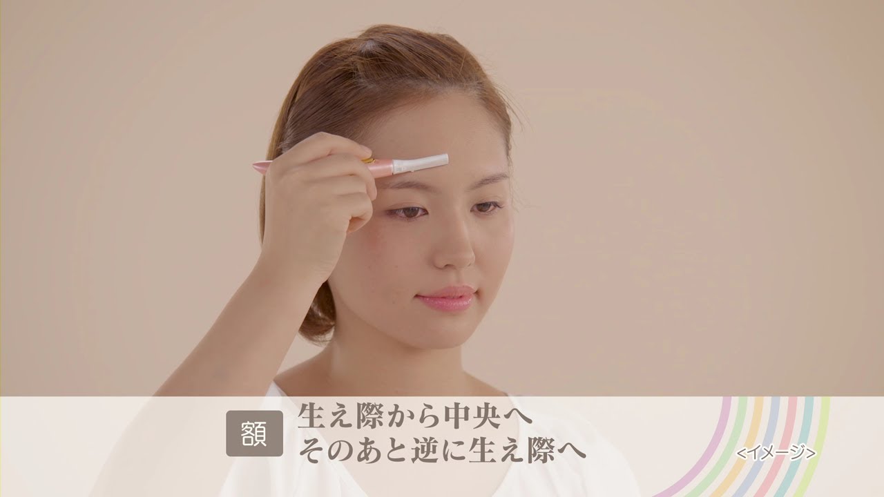 フェリエ フェイス用(ES-WF60/ES-WF50)（ウブ毛のお手入れ）【パナソニック公式】