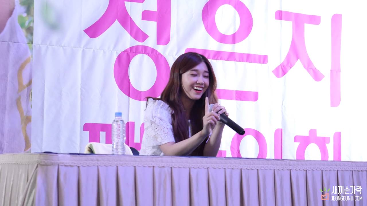 160424 잠실 롯데월드몰 정은지 솔로 첫 팬싸인회 직캠 프리뷰