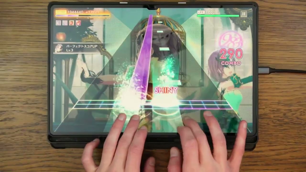 Fumage - Karma (MASTER 29 Full Combo) Shinysong