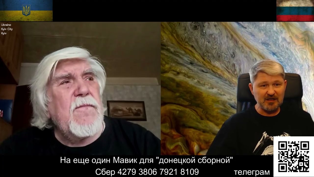 Несколько коротких диалогов