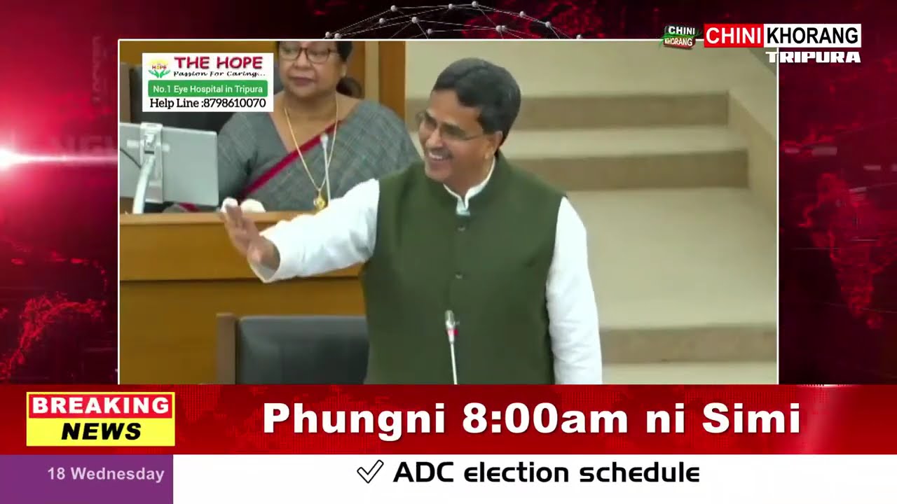 Bidhan Sabhao Jotto Bodolni Bwkhaktwi ADC Chongbari ni Salmari Swlaijaknani Tisajakha Sanmung