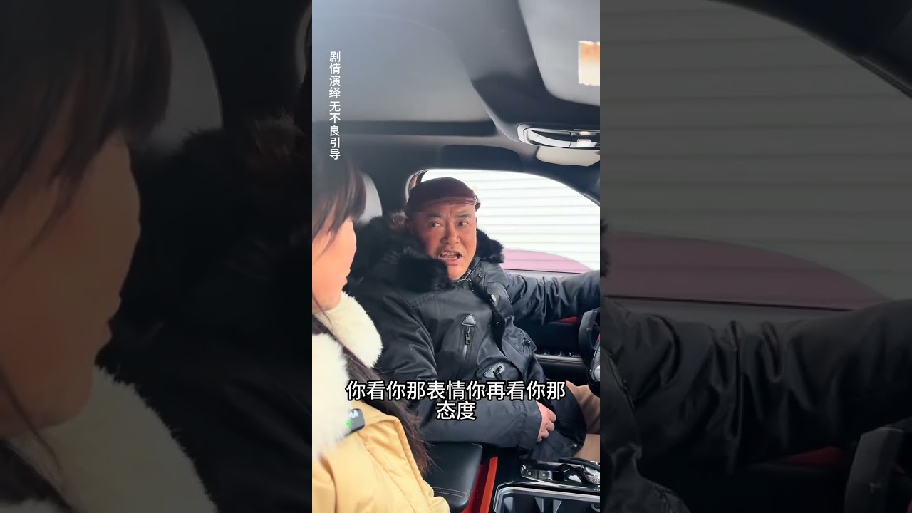 #Pass on warmth#Original video#Positive energy