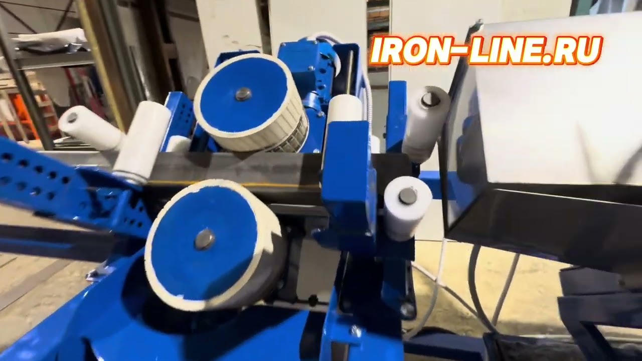 Подготовка металла (станок) 