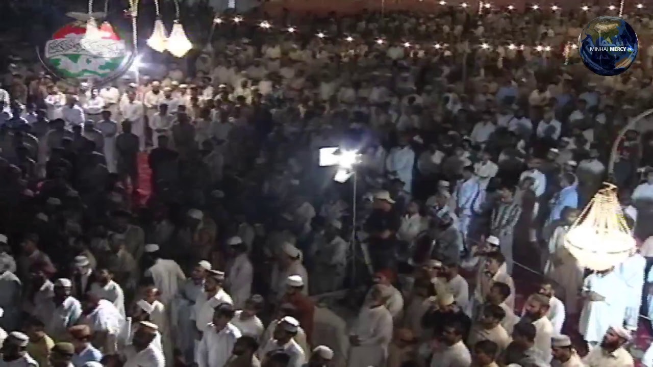 Mehfil-e-Simah at Workers Convention| Mehar Ali Sher Ali | Imamat-e-Namaaz by Dr. Tahir ul Qadri