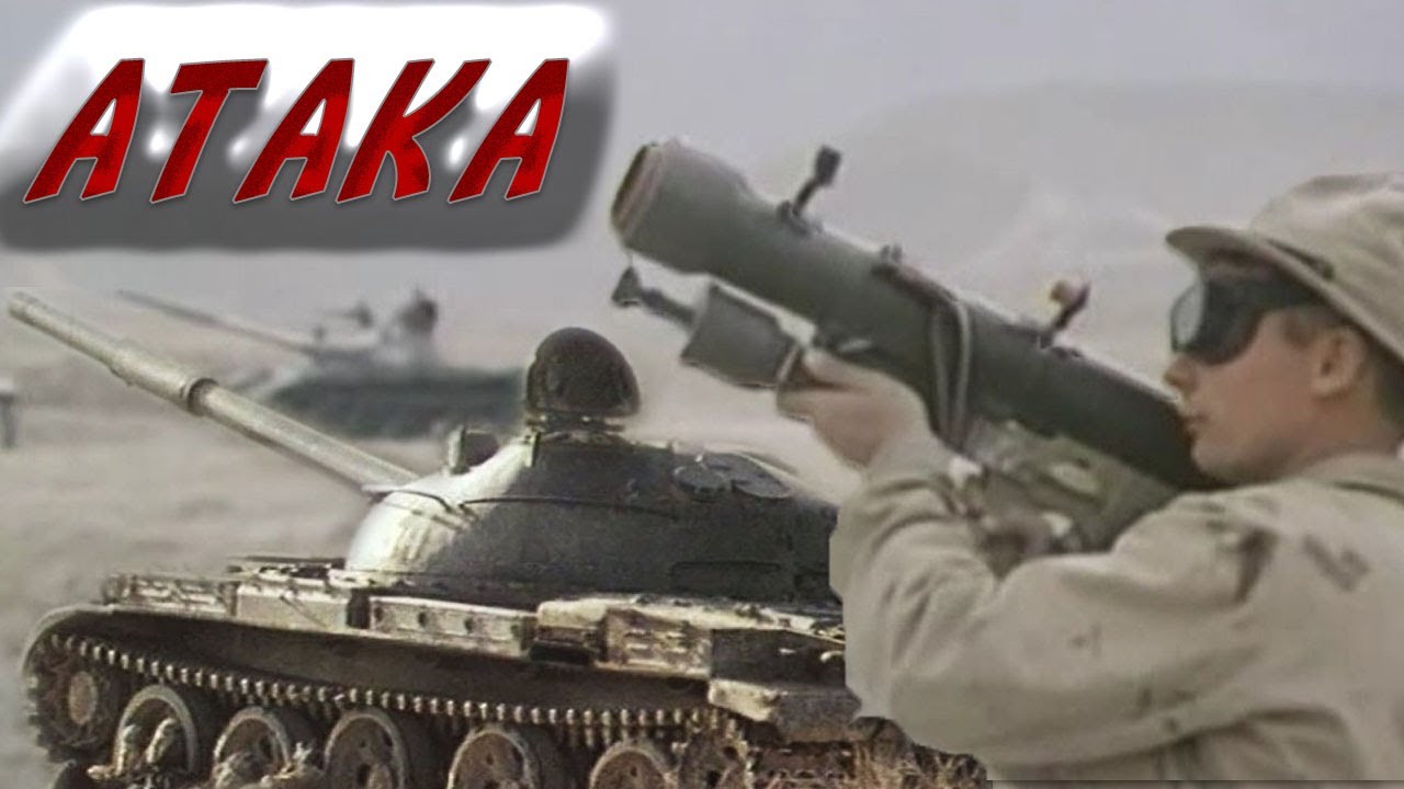 ТАНКИ НА ПЕСКЕ, ОФИЦЕРСКАЯ ЧЕСТЬ И БОЕВАЯ ТРЕВОГА, КОТОРАЯ РАССТАВИЛА ВСЁ ПО МЕСТАМ/ АТАКА- ФИЛЬМ HD