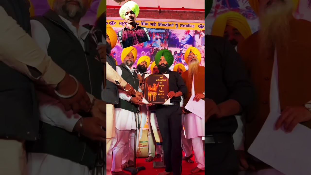 #punjabi #punjabisong #song #musi #live #newsong #ytshorts #sikhturban #paggtatorial #youtubeshorts