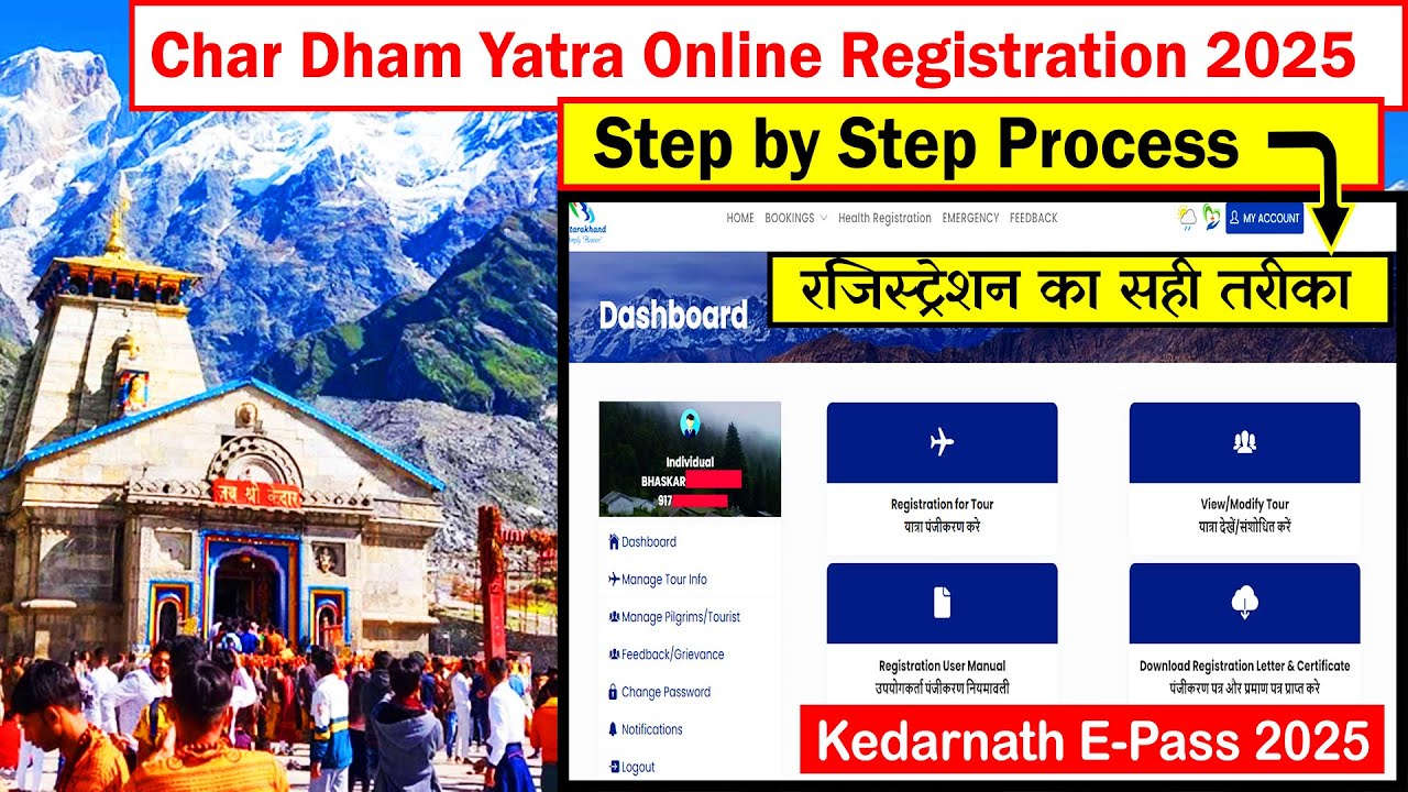 Kedarnath Yatra Online Registration 2025 | Step By Step Process | Char Dham  Registration E-Pass |