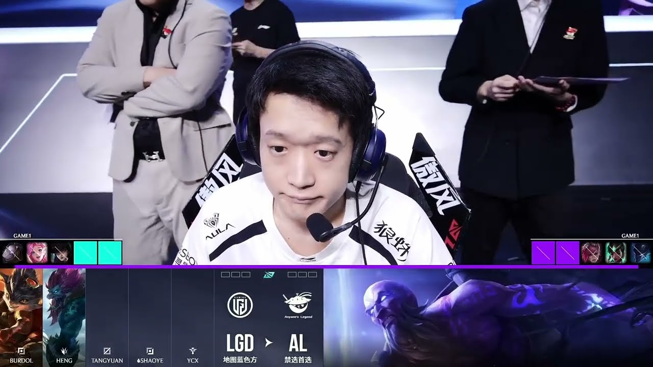 AL Tarzan vs. LGD | Игра 1 | ОБЗОР LPL 2026 Плей-Офф Чемпионат Китая | Lolesports League of Legends