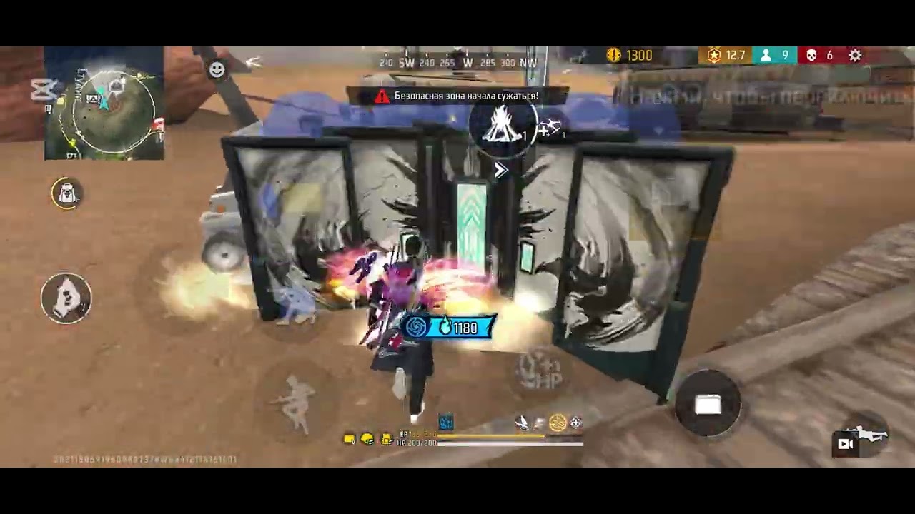 Free Fire Rank Push, rank master ⭐️