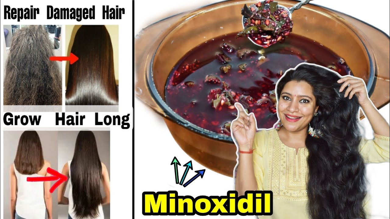 Grow Your Hair Longer Fast & Repair Damaged Hair Just In 1 Monthबाल जल्दी से लंबा ,घना,काला  बनायें