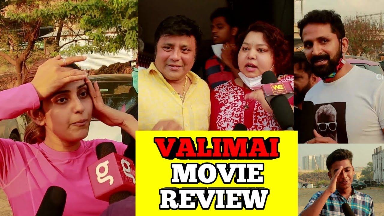 Valimai Tamil Celebrities Review | Valimai Movie Public Review | Ajith Kumar | H Vinoth | U1