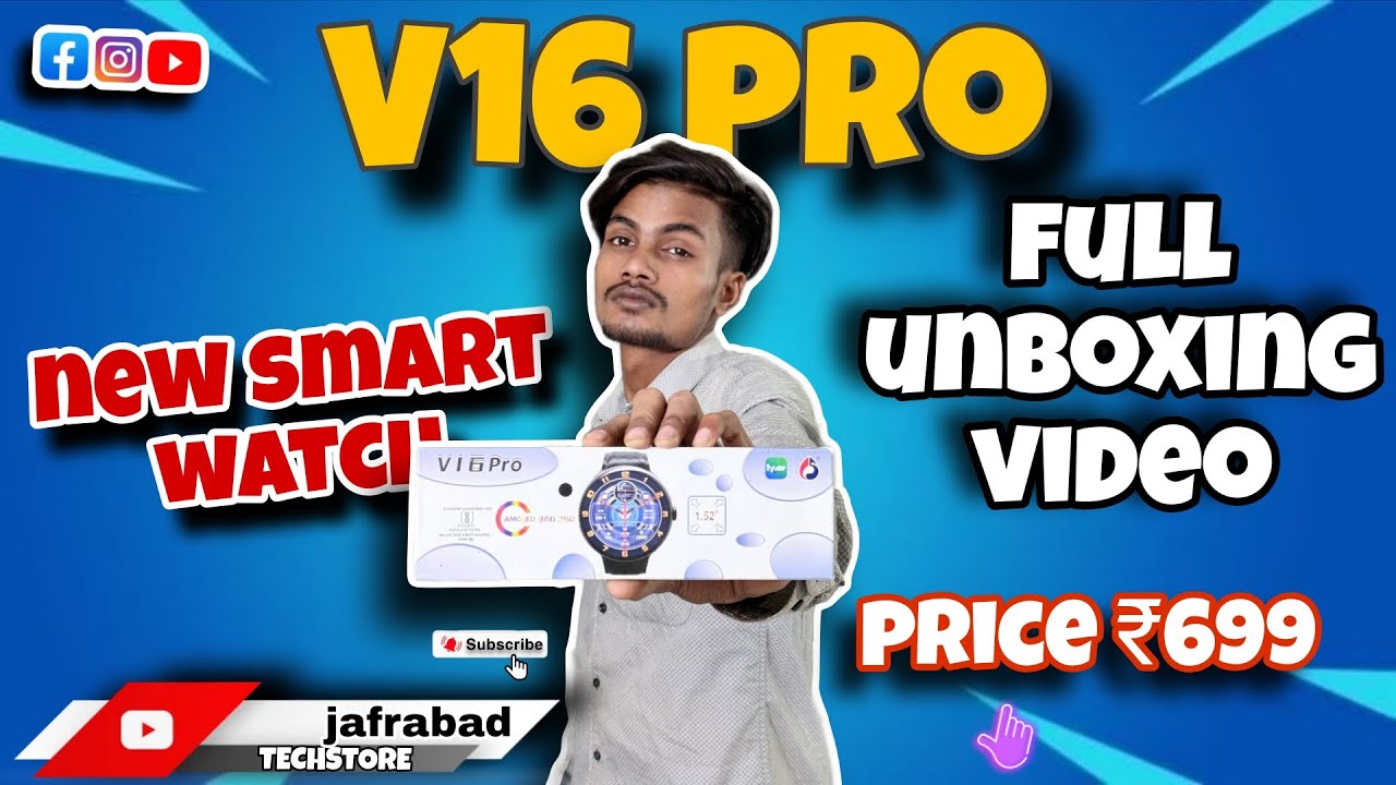 V16 PRO. NEW SMART WATCVIE FULL UNBOXING￼ 🔥@JafrabadTechstore  #technology 
