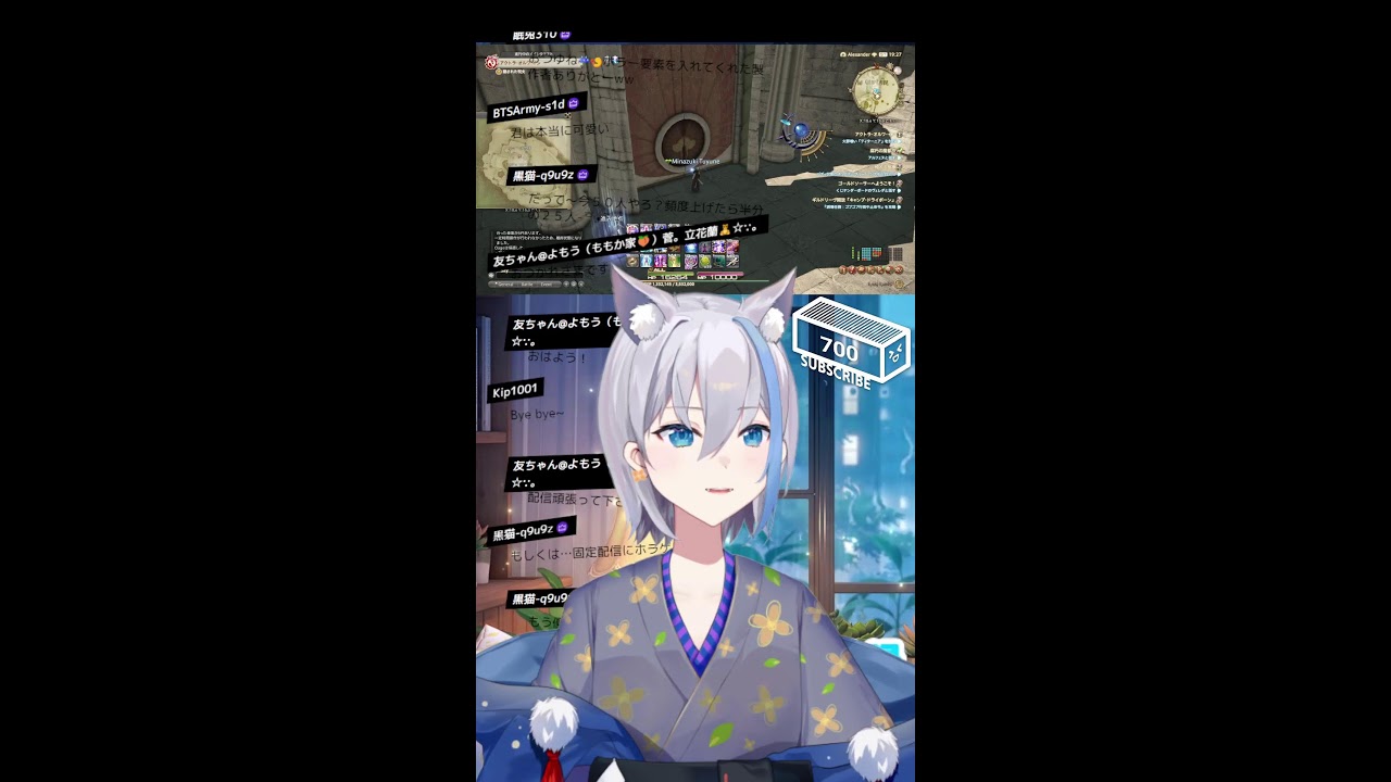 【縦型配信】雑談メイン気軽に話しかけてね！　横型と同時配信【作業用／寝落ち歓迎】 #Vtuber【梅雨音みなずき】 #shorts