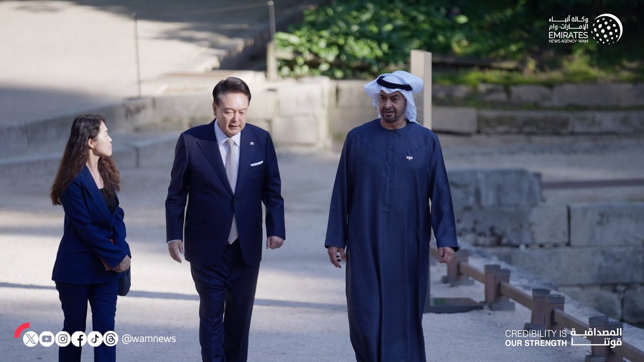 في إطار زيارة سموه إلى سيؤول..رئيس الدولة يلتقي الرئيس الكوري ويحضر مأدبة عشاء ومراسم ضيافة تراثية