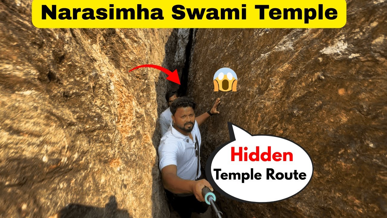 Temple Through Two Massive Rocks 😱 | Travel | Andhra Pradesh