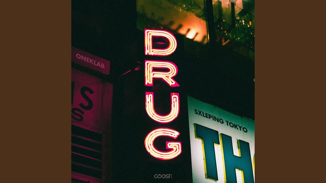 DRUG