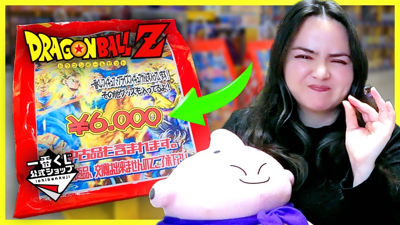 💸Un poco CARAS pero LAS MEJORES BOLSAS SORPRESA de DRAGON BALL | Ichiban Kuji Japon