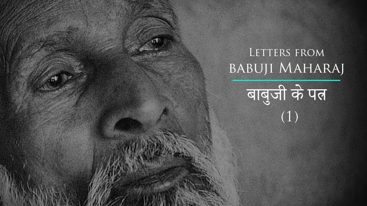 Heart Notes: Life Quotes by Babuji | A Rare Flower | Shri Ram Chandra | Heartfulness Meditation