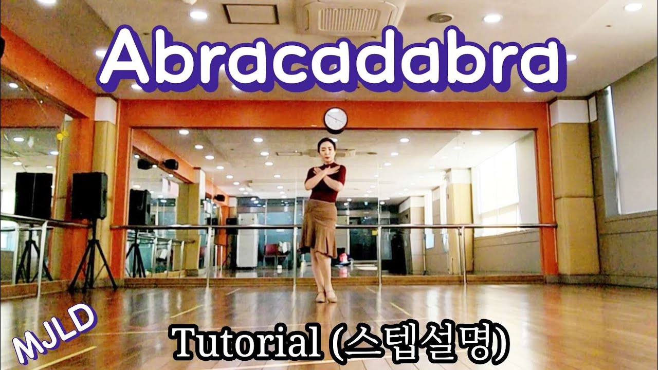 Abracadabra Line Dance/Christina Yang (KOR) - February 2025/아브라카다브라 라인댄스