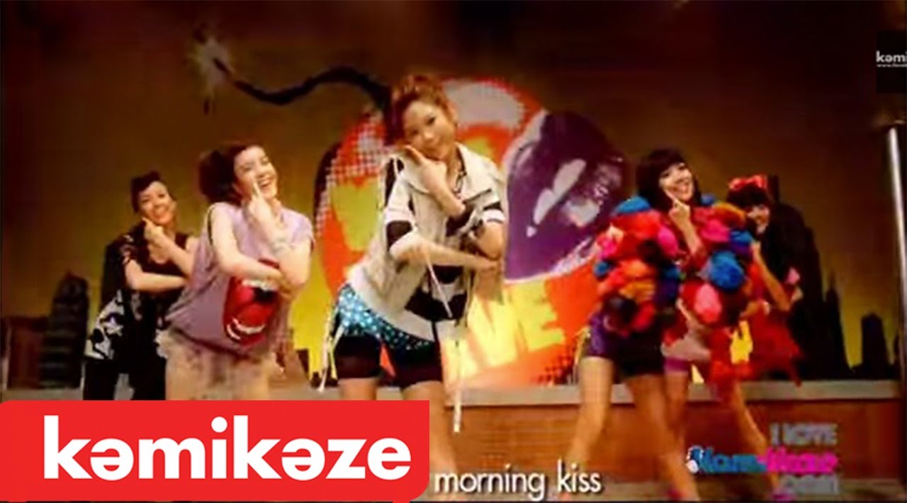 [MV] Morning Kiss [dance .ver] : KISS ME FIVE