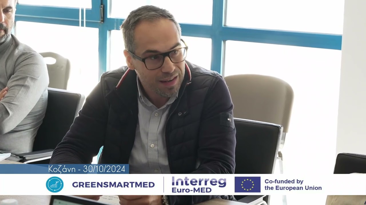 GREENSMARTMED_working group meeting_RDF _CERTH_30_10_2024