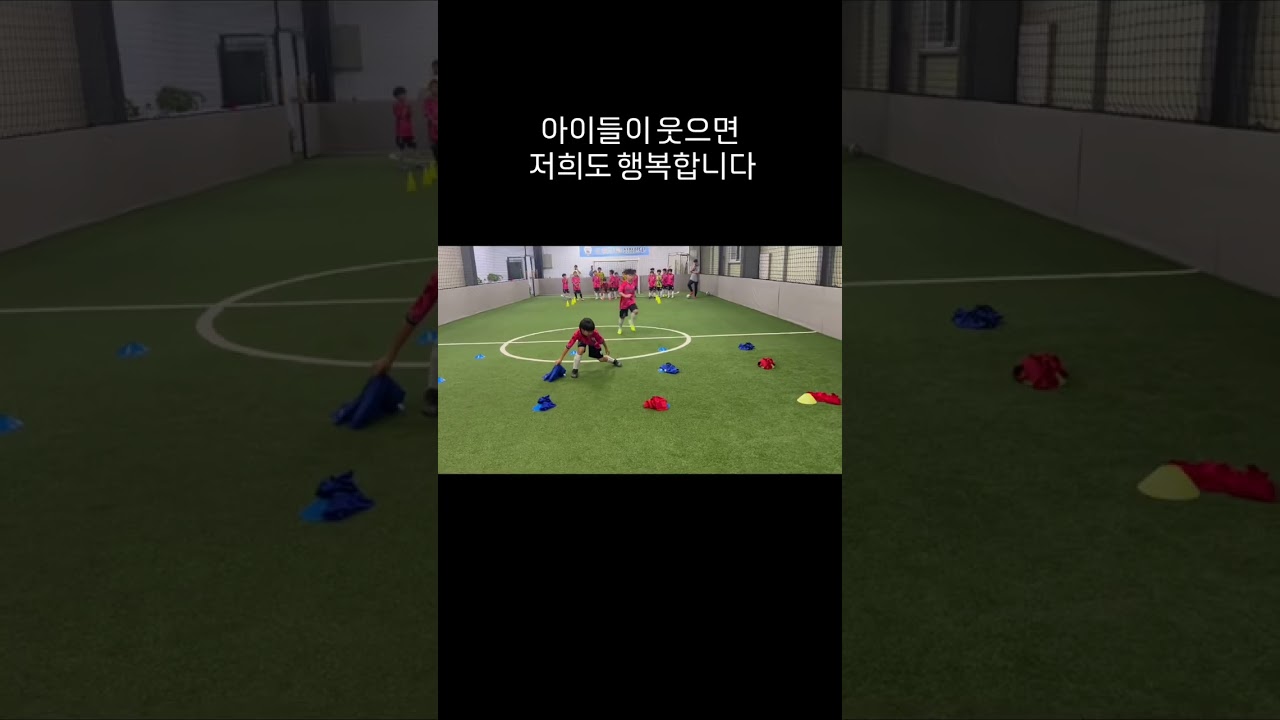 2025년들에 추억들 .JFC