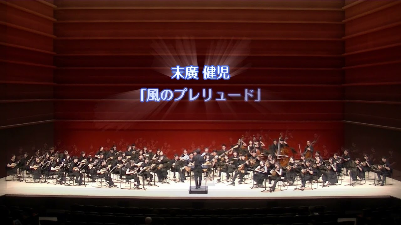 ARTE MANDOLINISTICA マンドリンフェア2025
