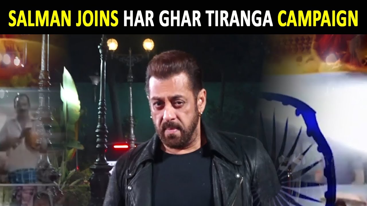 Salman Khan joins PM Narendra Modi's Har Ghar Tiranga campaign, installs tricolor at his house
