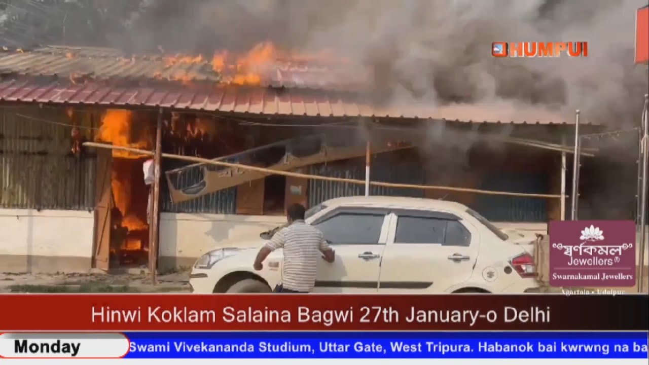 Tangsalo Achomsa Hor Nangwi Khamkha Khoyerpur Police Outpost, Patimung Thaio Khungnwi Fire Service