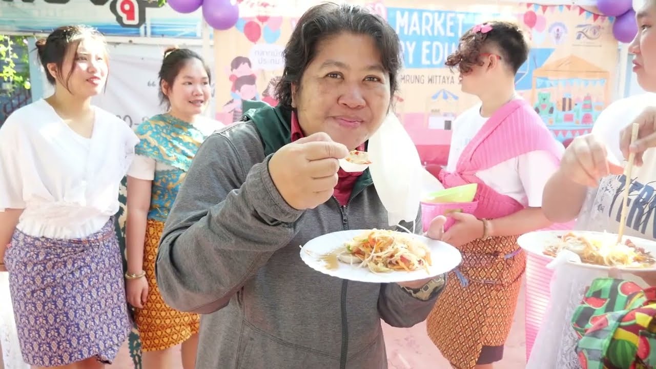 ตลาดนัดประถม 22 พ.ย. 2566