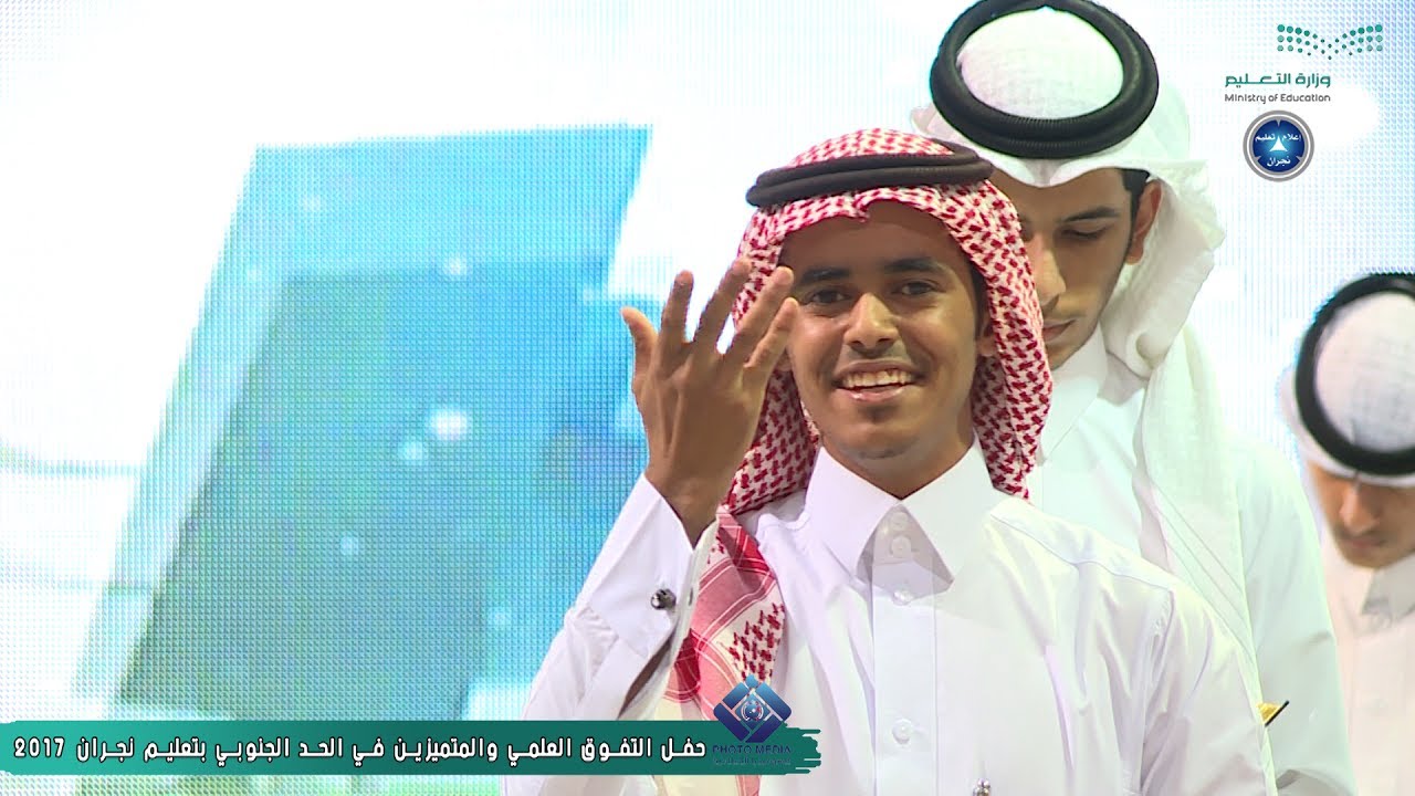 أوبريت 