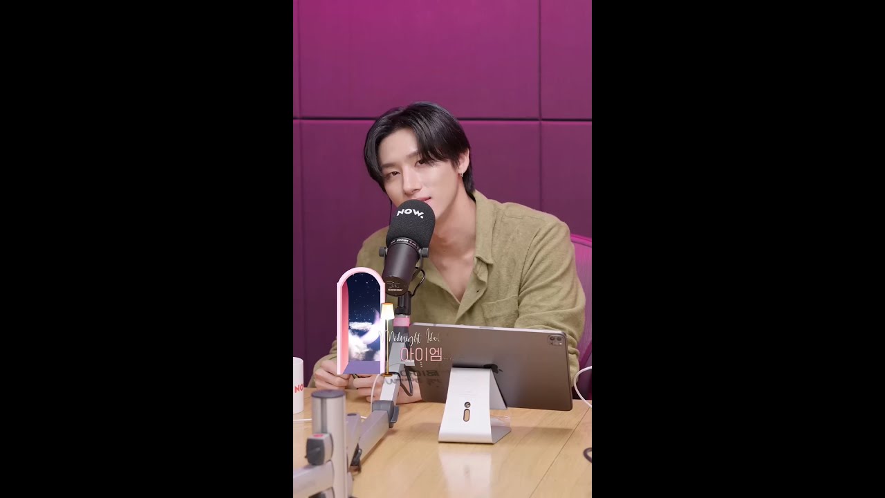 20211007 네이버 NOW. 몬스타엑스 기현&아이엠 심야아이돌 ep024 게스트 AB6IX 에이비식스