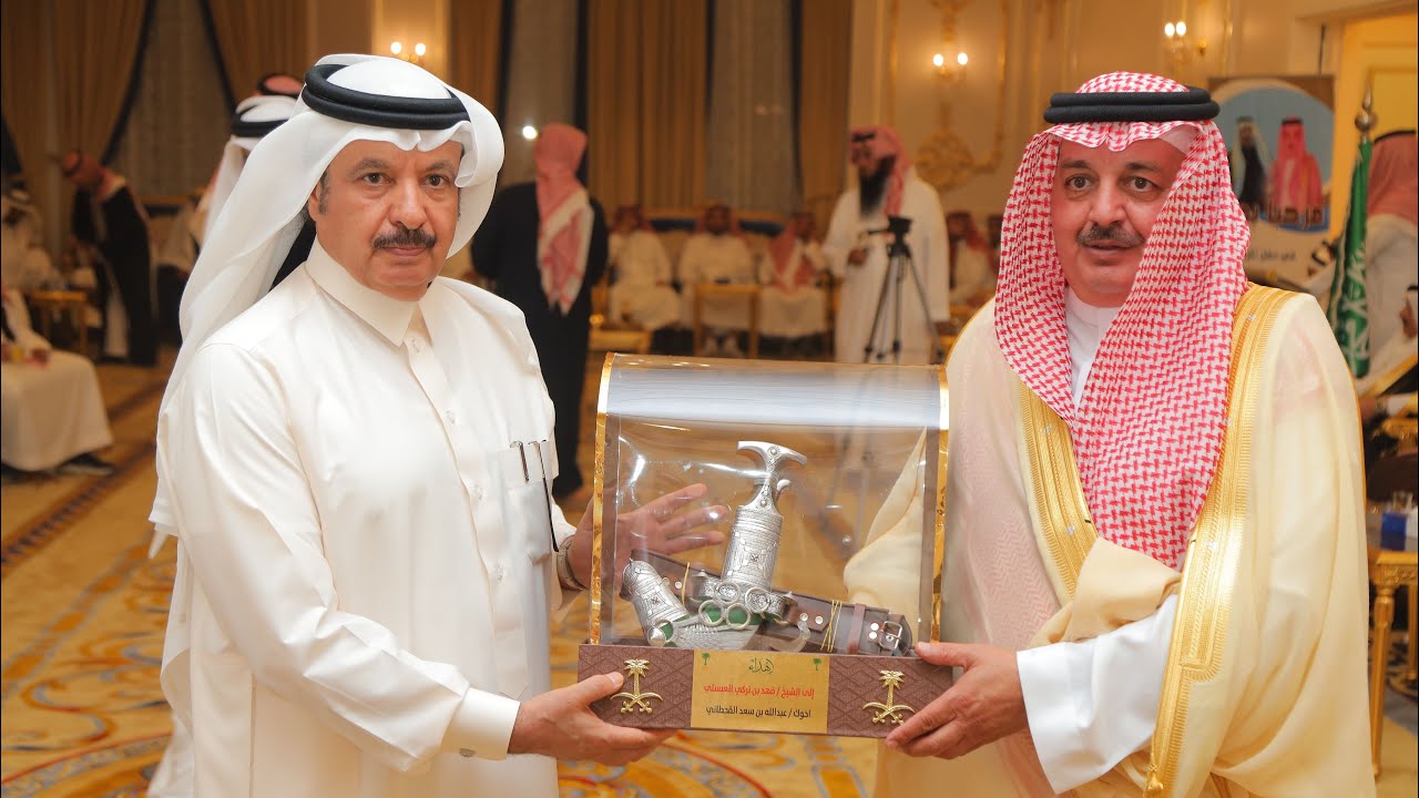 حفل رجل الأعمال عبدالله بن سعد القحطاني لـ الشيخ فهد بن تركي العسبلي شيخ شمل قبائل سلامان بني شهر