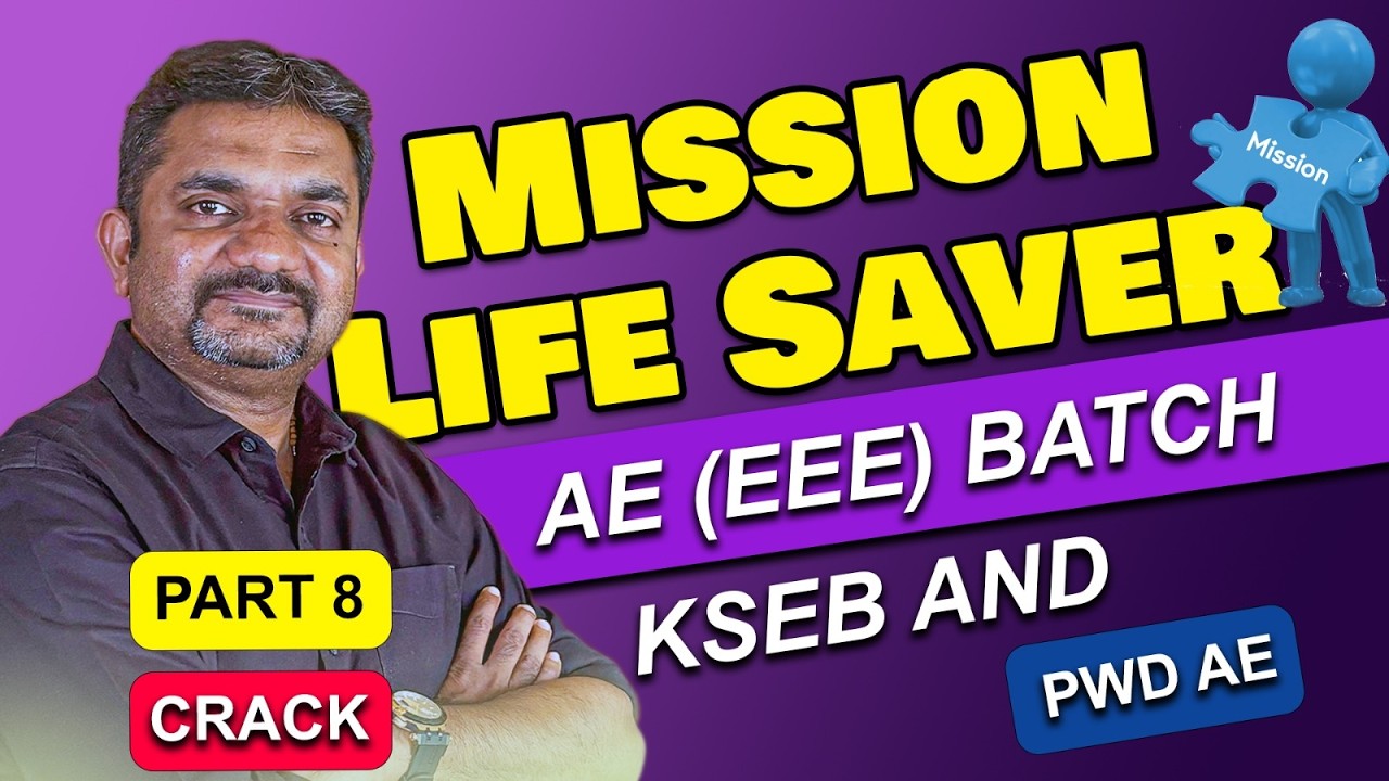 NETWORK THEORY | PWD AE (EEE) | KSEB |  AE |  PART 8