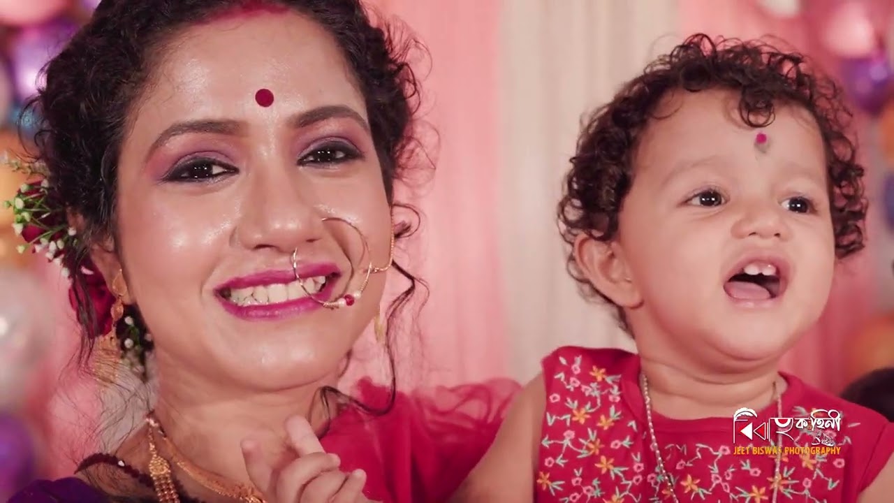Ritobha’s First Rice 🍚✨ | Annaprashana Ceremony | Bengali Baby
