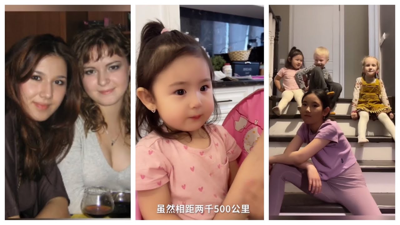 与俄罗斯相识16年的好朋友今天相聚，娜娜和莉娜也认识了新的朋友