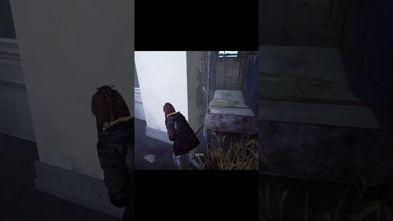 Infinite loop 🤩🤩 #dbd #dbdshorts #dbdclips