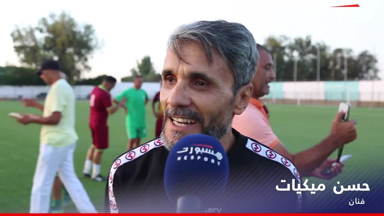 جمعية قدماء لاعبي النادي القنيطري تكرم اللاعب السابق لحبيب موغني بحضور أسماء بارزة