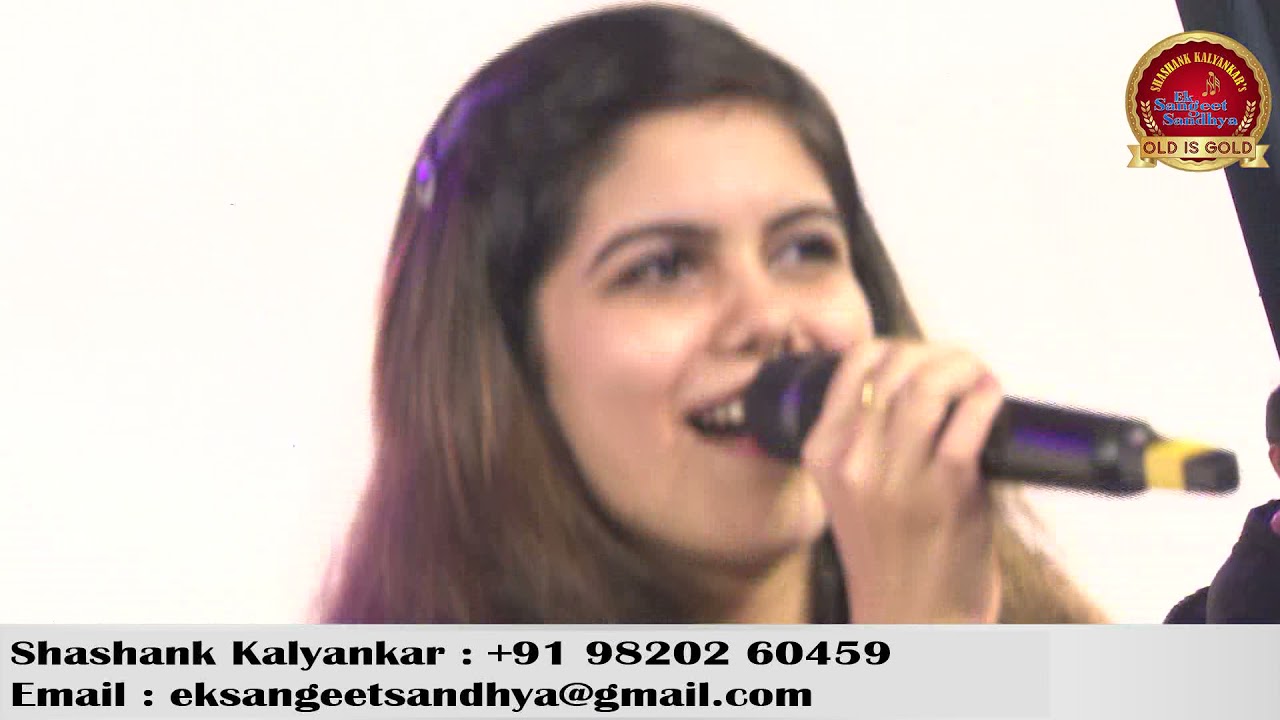 Jane ja dhundta fir raha | Krisha | Chang | Shashank Kalyankar | Ek Sangeet Sandhya