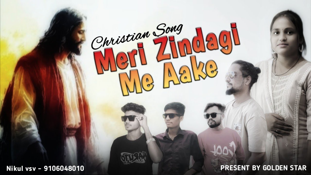 Meri zindagi me aake II Golden star band practice time II christian song 