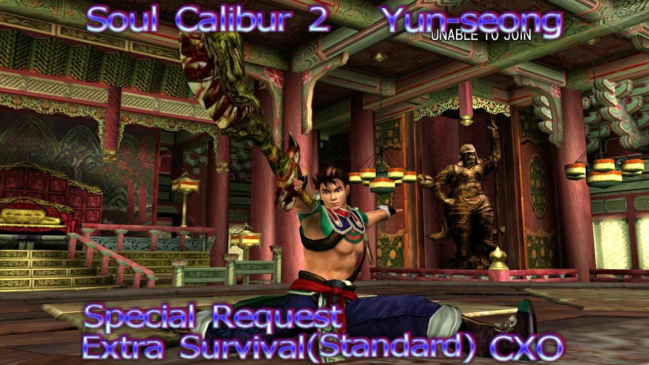 Soul Calibur 2 HD - Yun-seong - Extra Survival (Standard) {Special Request}