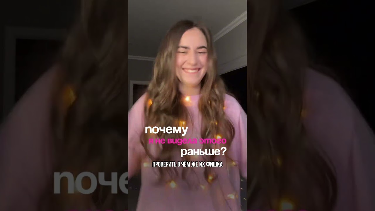 ВЫ ЭТО ВИДЕЛИ? Лучший подарок на НГ! ВБ #177172815 #хобби #подарки #творчество