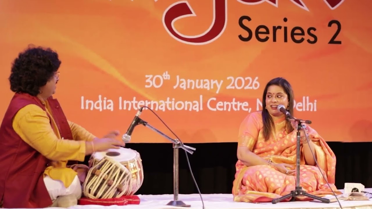 AIKYAM SERIES 2 | TEASER | ORGANISED BY SANTOOR ASHRAM & J.M.S SANGEET ACADEMY |