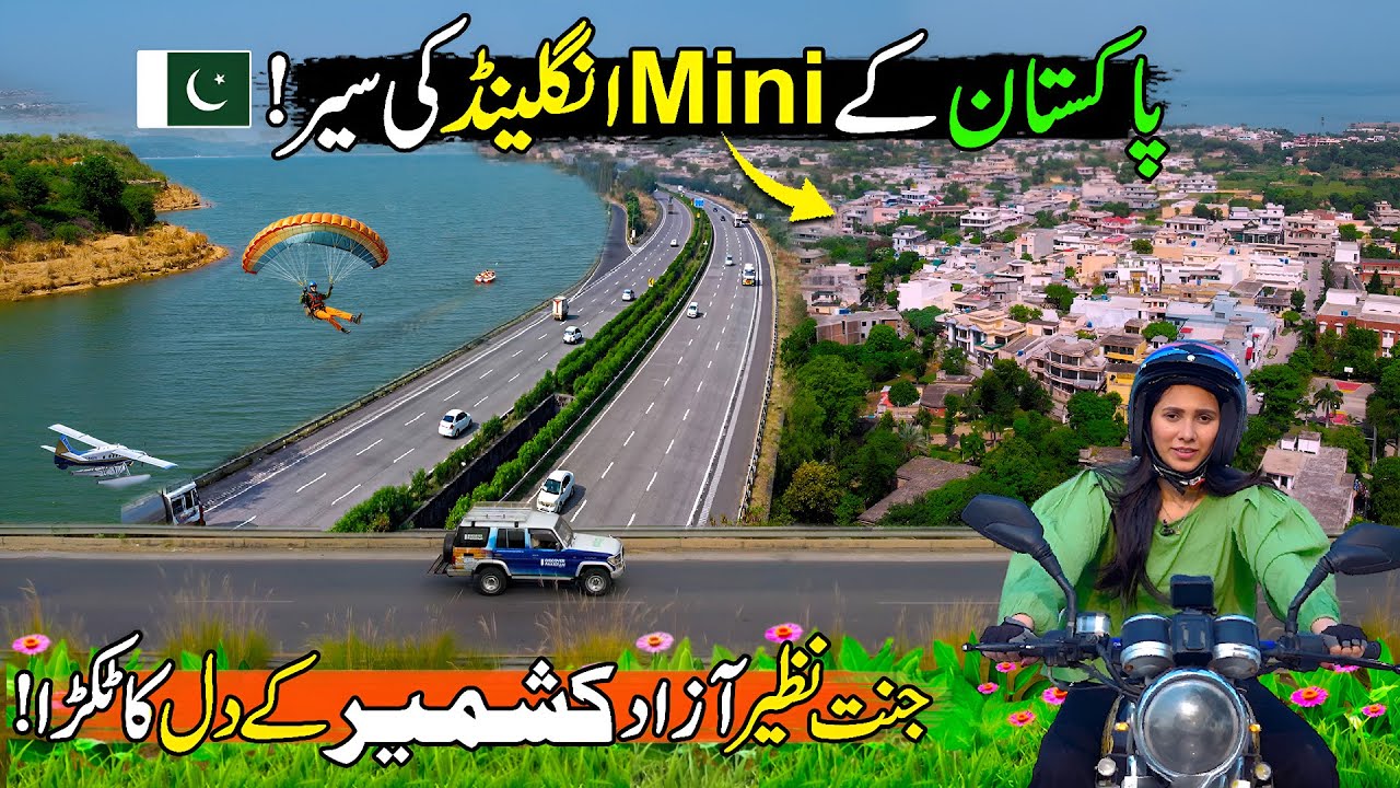 Exploring Mini England of Pakistan In Azad Kashmir😱| Heaven on Earth | Mirpur Azad Kashmir